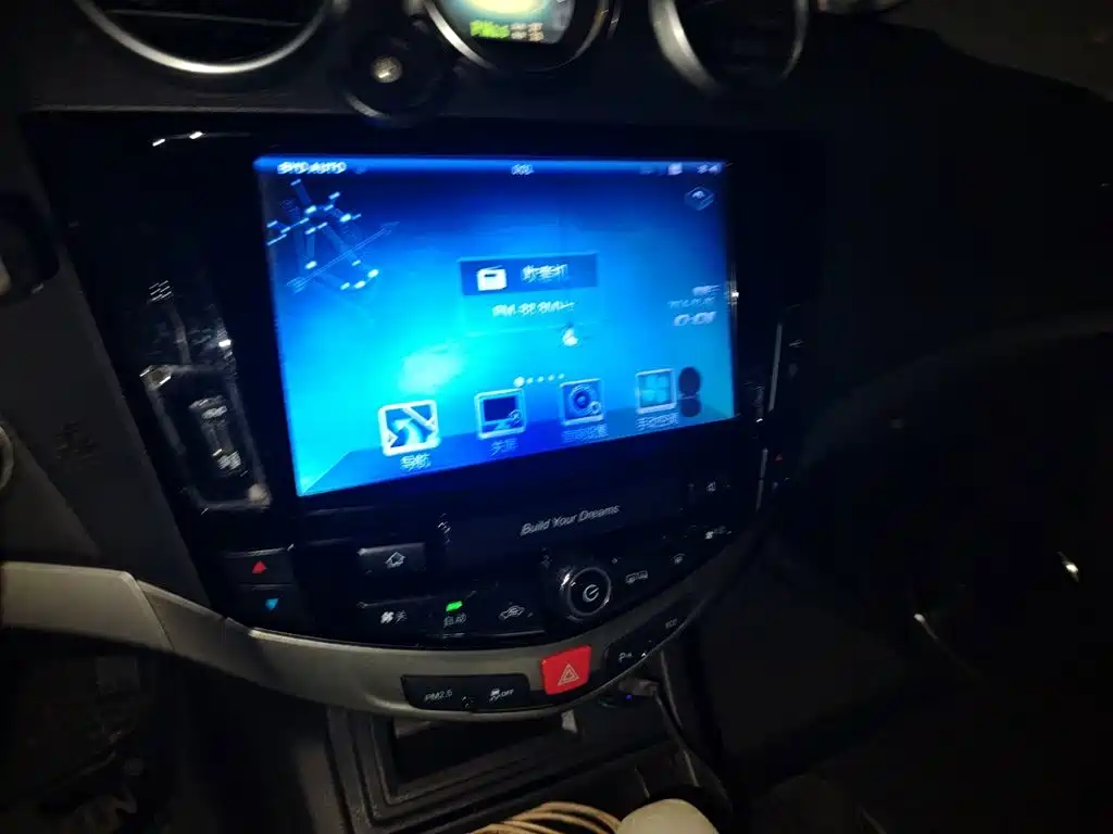 Фото 14 - BYD S7