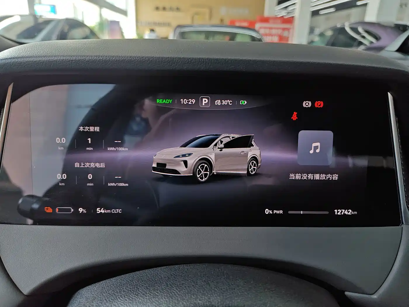 Shangjie SUV 2025 2025 Model Pure Electric Pro