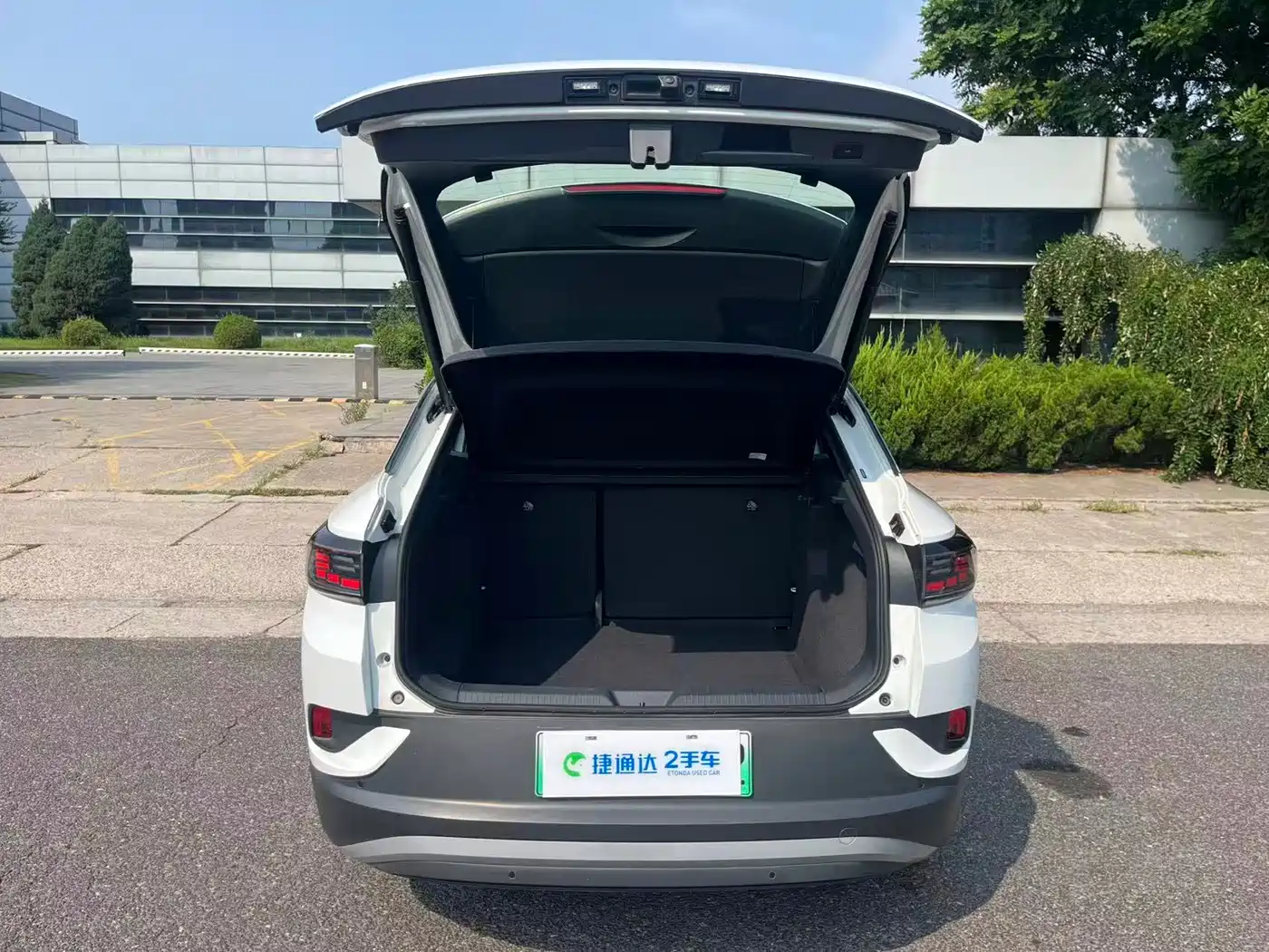 2025 Volkswagen ID.4 CROZZ