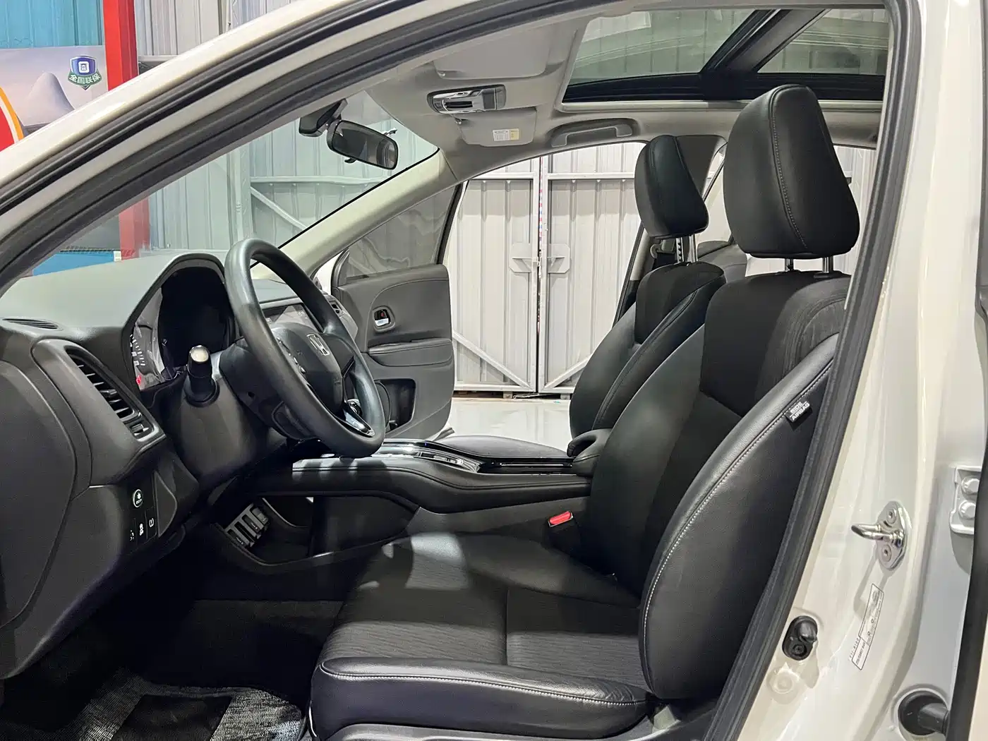 Photo 4 - Honda Vezel