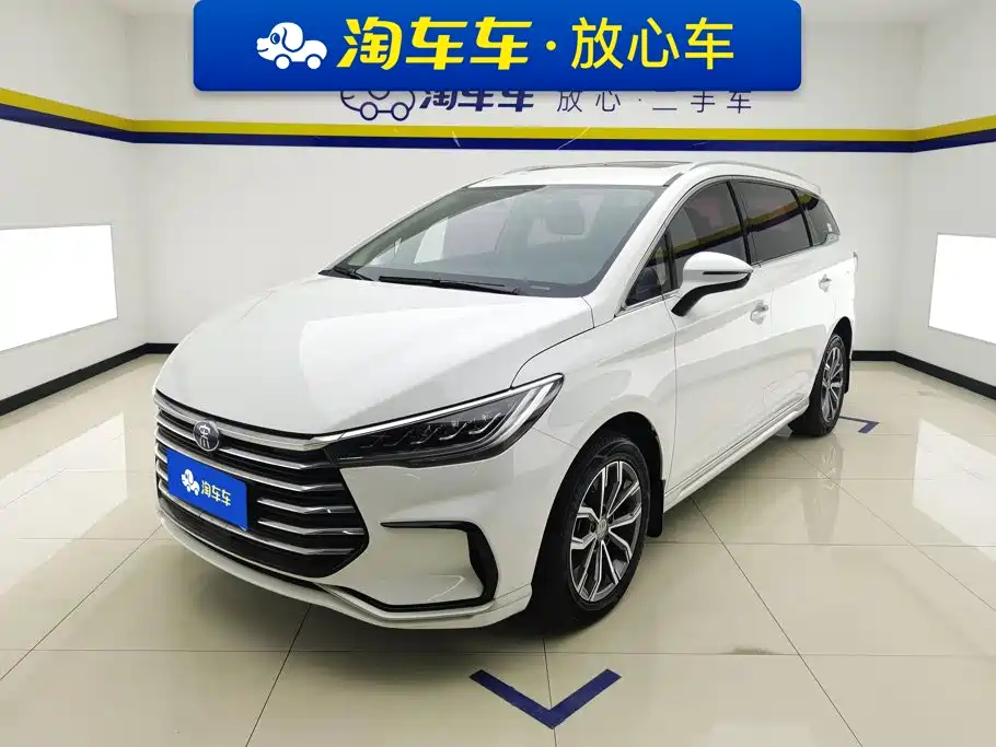 2021 BYD Song MAX