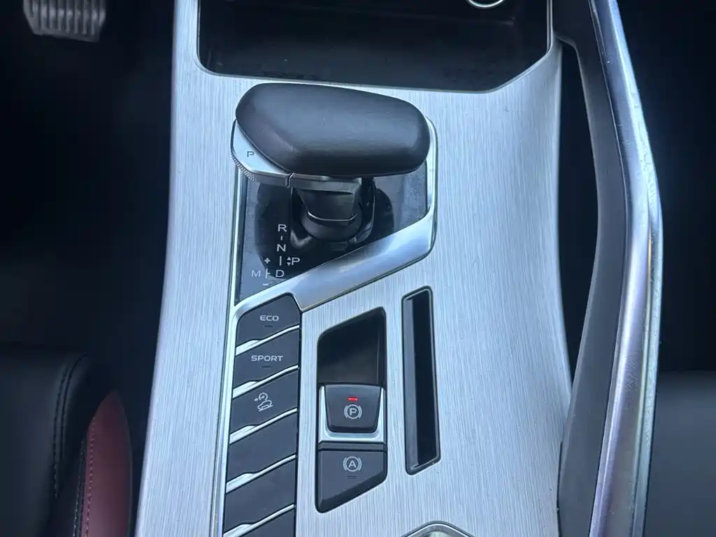 GEELY AUTOMOBILE BINYUE