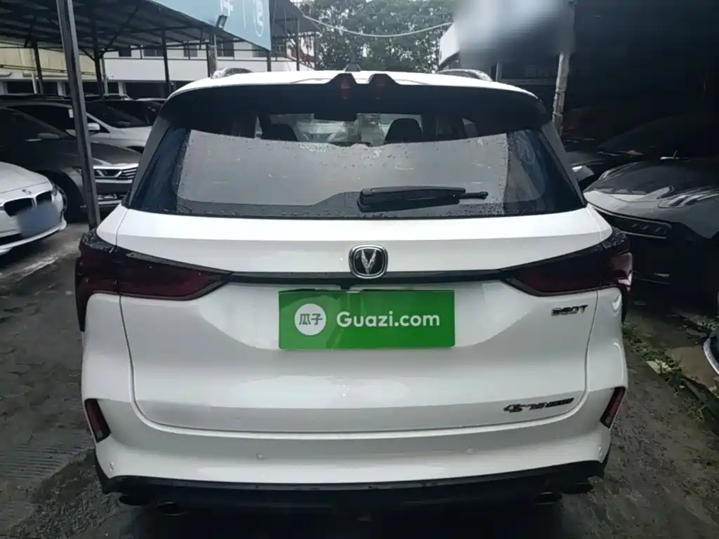 Changan CS75 PLUS 2020 2020 2.0T Automatic Pilot Edition