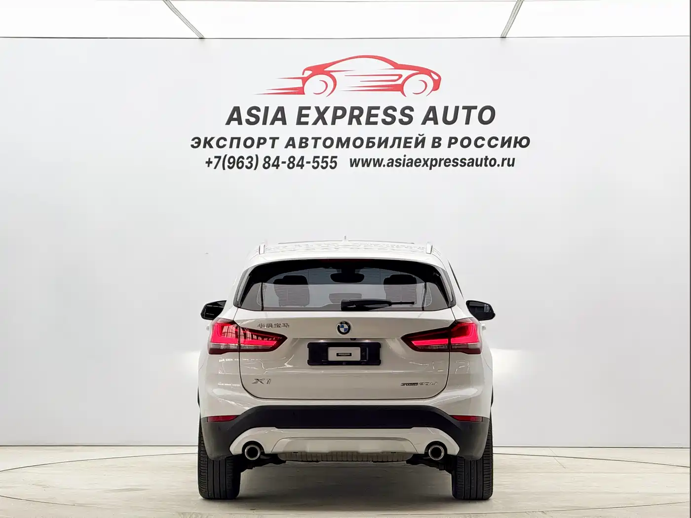 BMW X1 2021 sDrive20Li Exclusive фото 5
