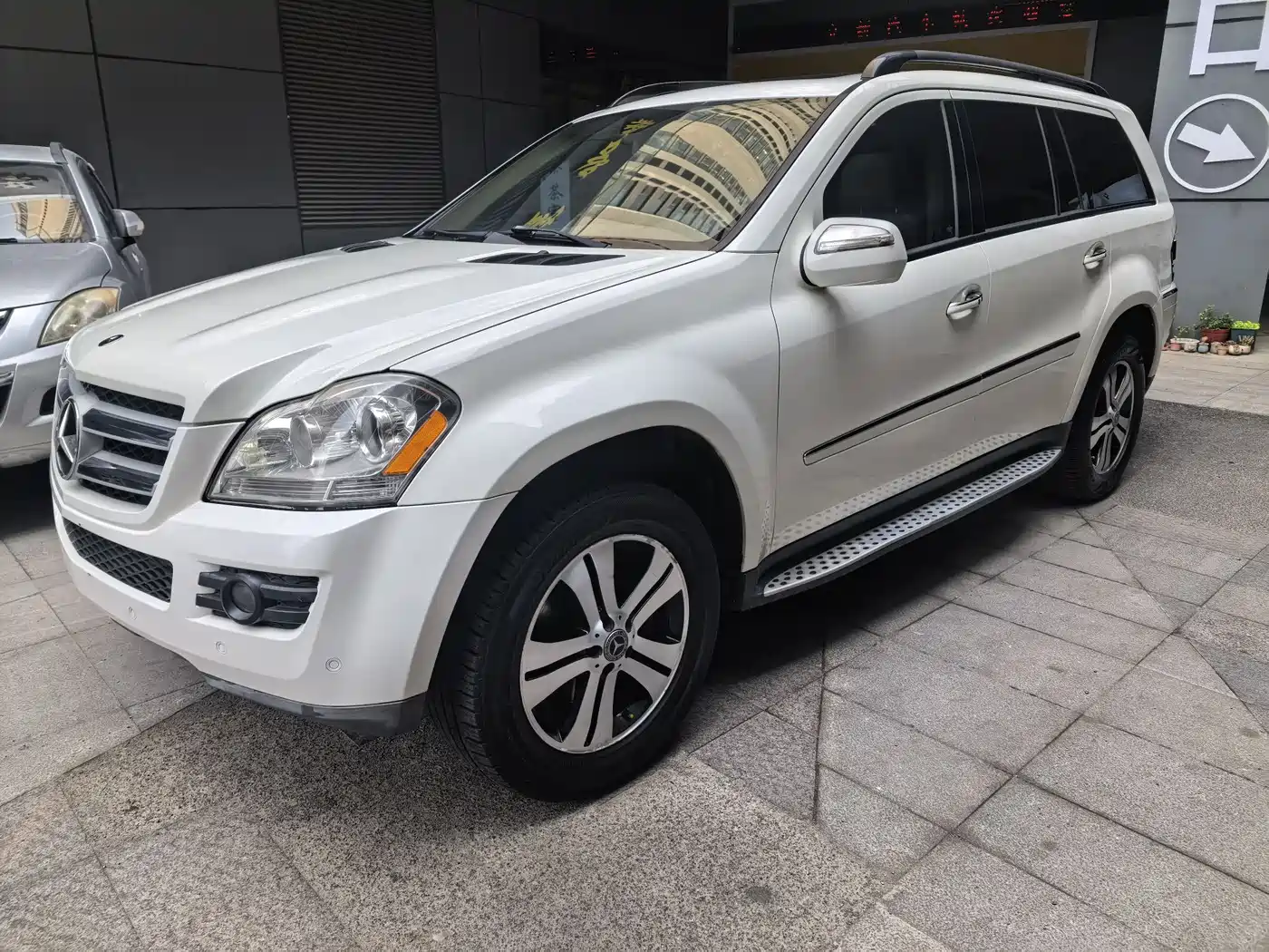 Mercedes-Benz GL-Class