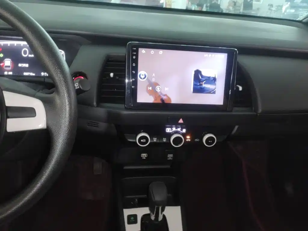 Honda Fit 2024 2023 1.5L CVT Trend Edition