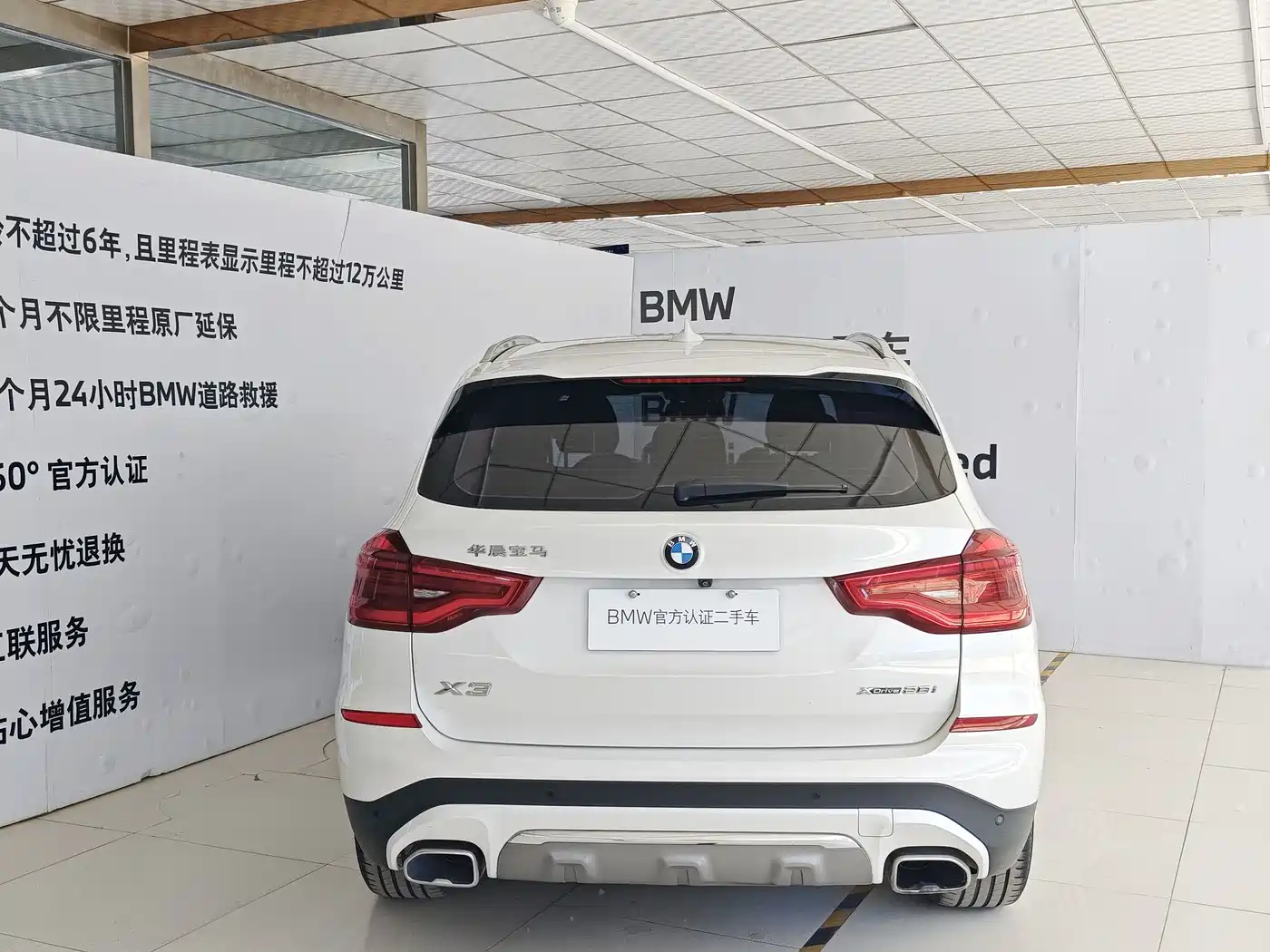 BMW X3 2019 xDrive28i Luxury Package фото 3