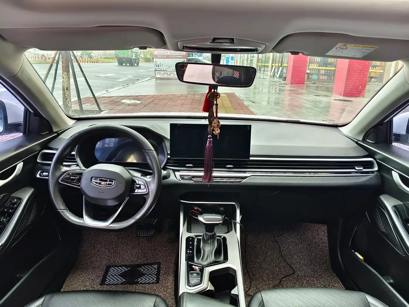 GEELY AUTOMOBILE EMGRAND