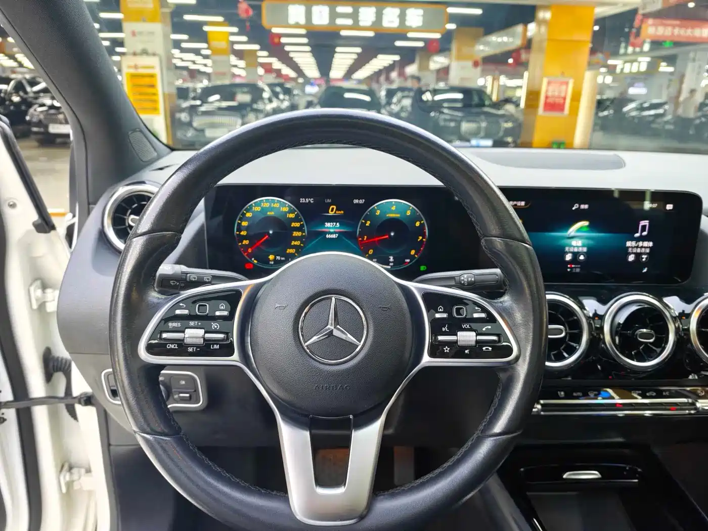 Mercedes-Benz B-Class 2021 2021 B 200 Dynamic