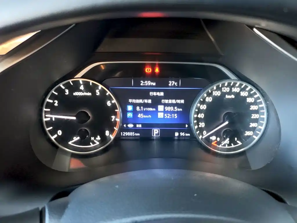 Nissan Murano 2021 2021 2.5L XE 2WD Elite Edition
