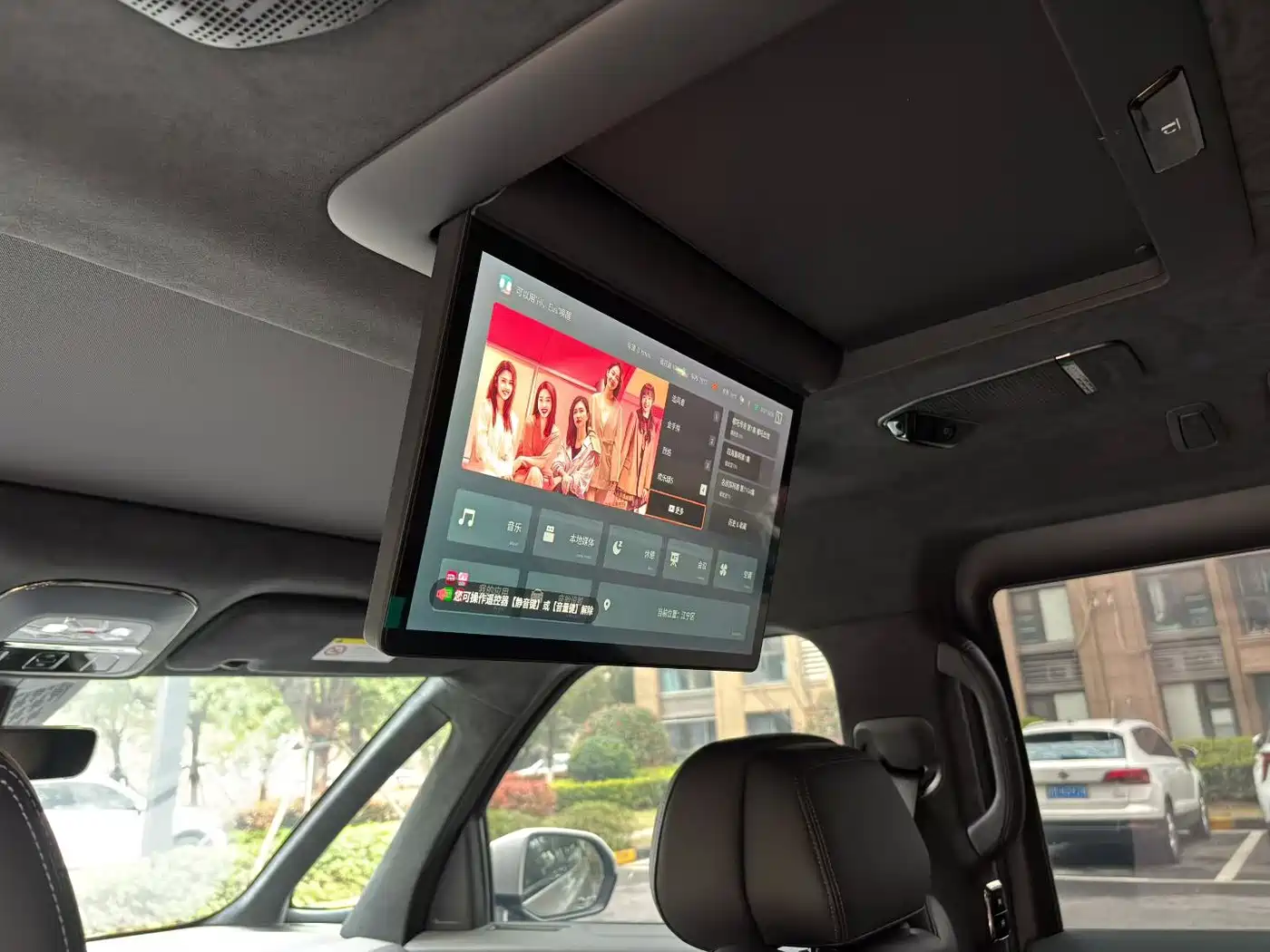 ZEEKR EXTREME KRYPTON 009