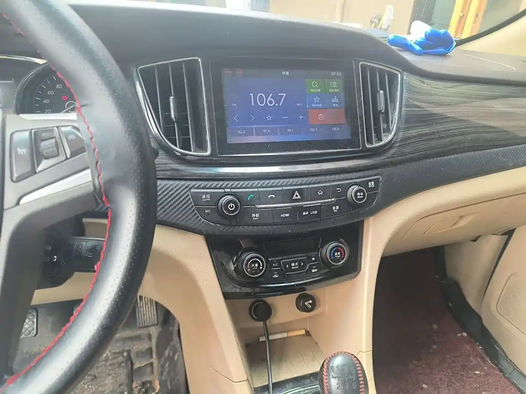 Фото 6 - Baojun 730