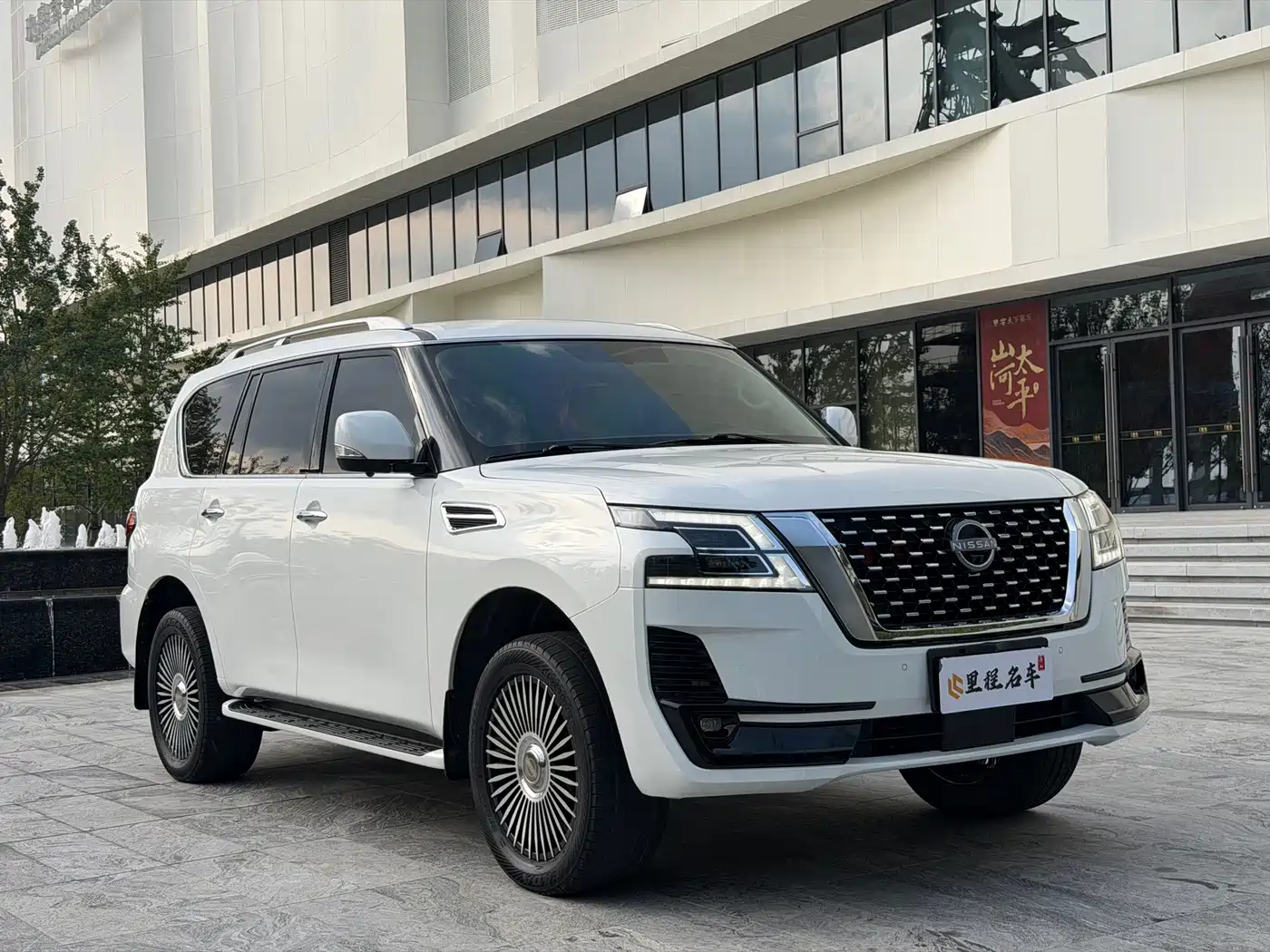 Nissan Patrol 2020 2018 4.0L Leadership