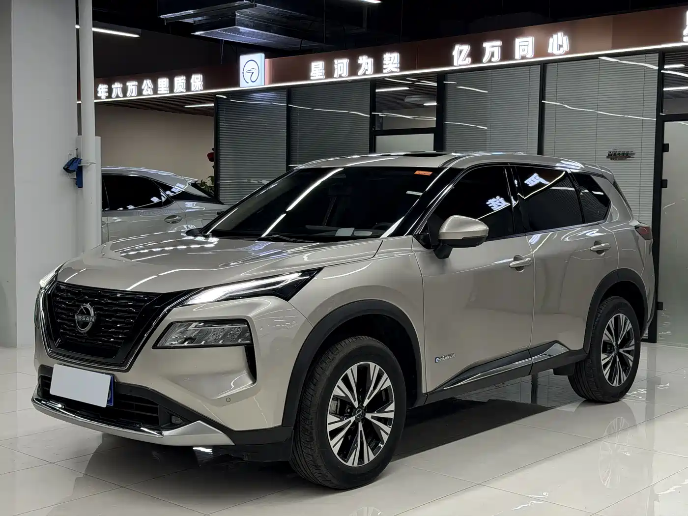 Nissan X-Trail 2023 e-POWER Super Hybrid Dual Motor AWD Luxury Edition