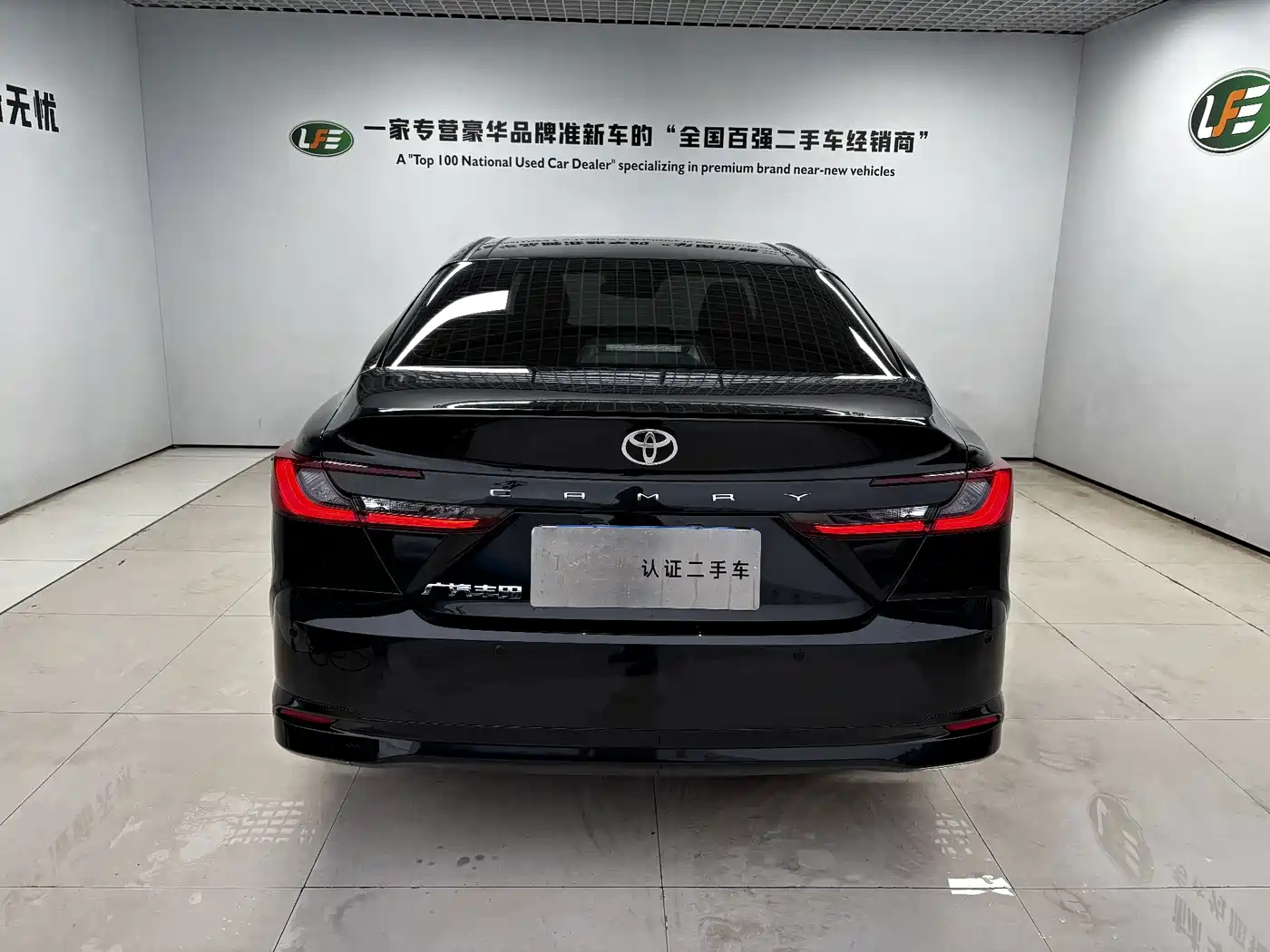 Toyota Camry 2025 2024 2.0GVP Luxury Edition