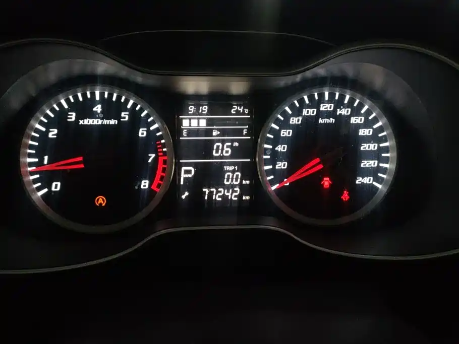 Besturn X40 2017 2017 1.6L Automatic Luxury