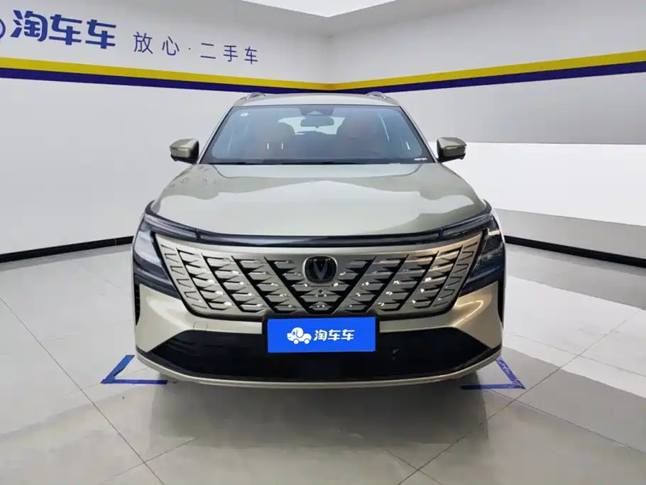 Changan CS75 PLUS 2025 2025 4th Gen Ultra 2.0T New Blue Whale Smart Power Edition