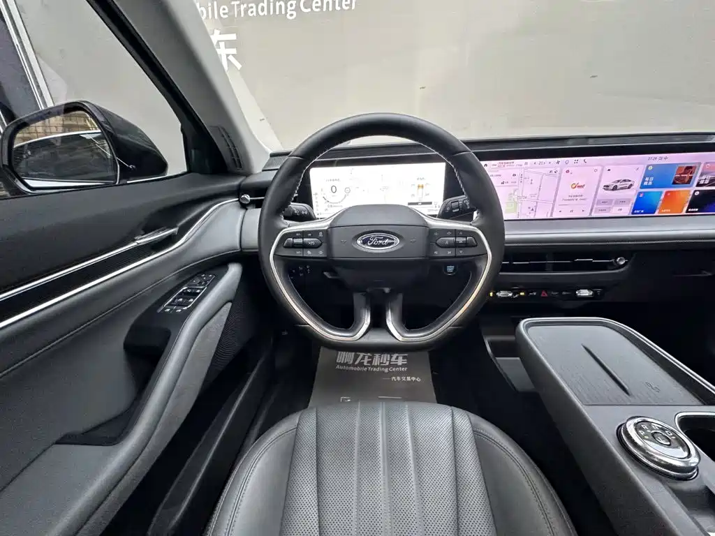 Ford Mondeo, миниатюра 13