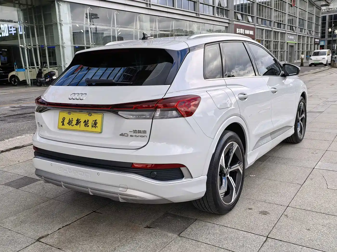 Audi Q4 e-tron 2024 2023 40 e-tron Innovation Edition