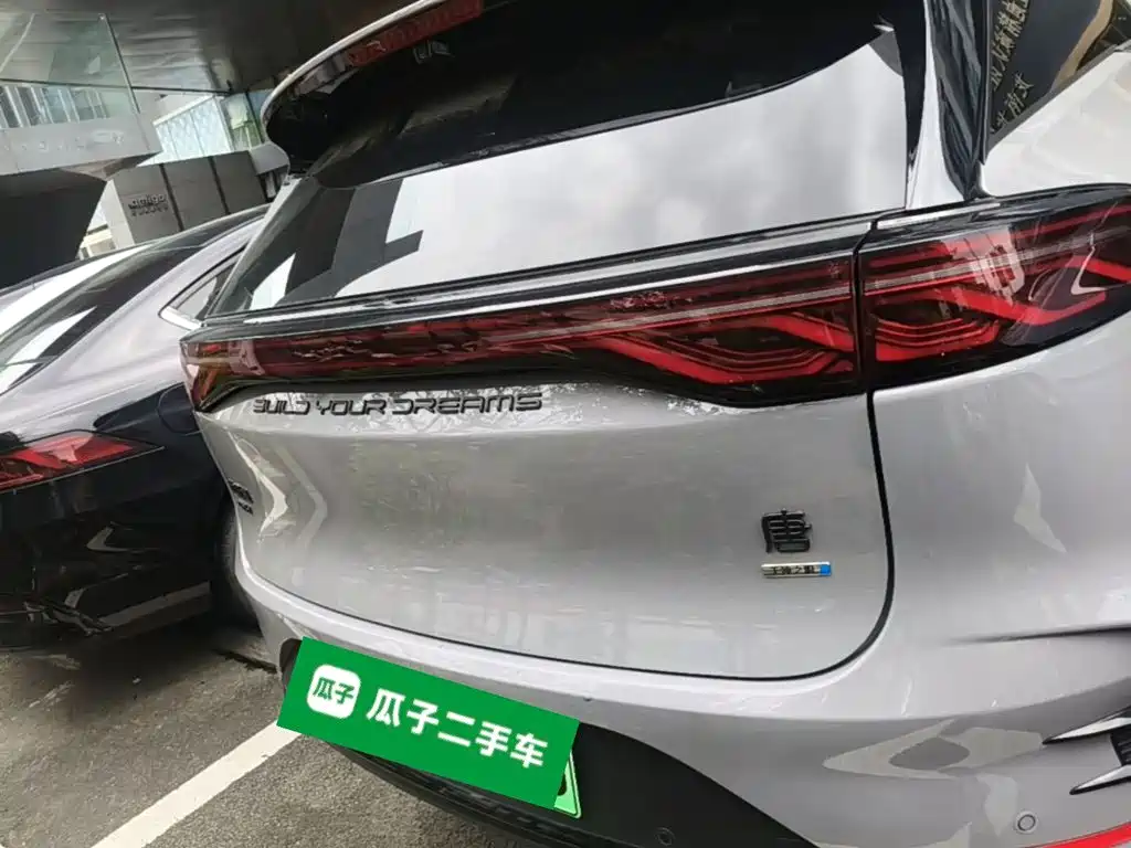 BYD Tang New Energy 2025 2026 Smart Drive Edition DM-i 160KM Premium