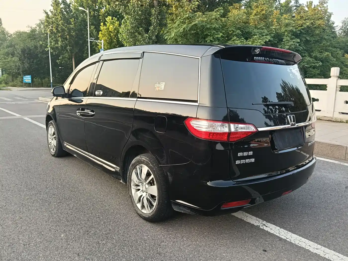 Luxgen MASTER CEO 2013 2013 2.2T Executive Edition