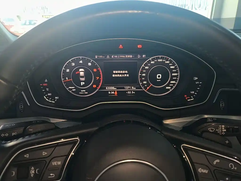 Photo 12 - Audi A4L