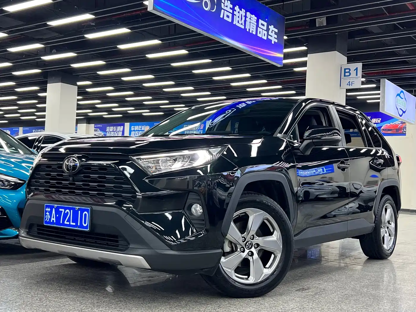 Toyota RAV4 Rongfang 2021 2.0L CVT 2WD Trend PLUS фото 16