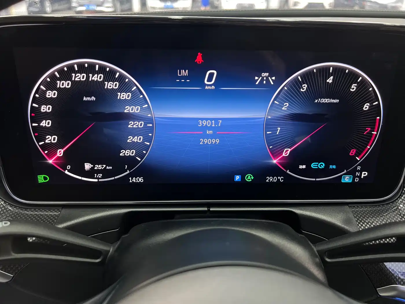 Mercedes-Benz C-Class 2022 Facelift C 260 L Sport фото 7