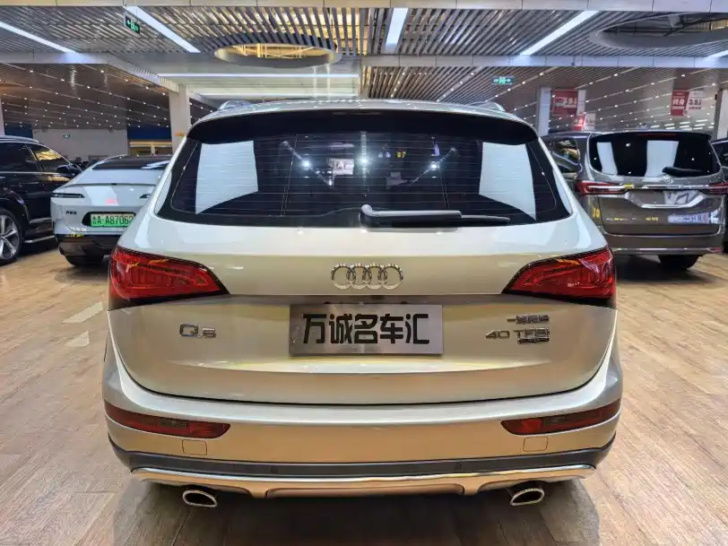 Audi Q5 2018 2018 Collector's Edition 40 TFSI Technology