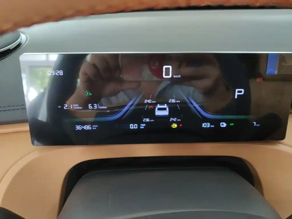 Geely Galaxy Galaxy Starship 7 EM-i 2025 2025 Model 120km Voyage+ Edition