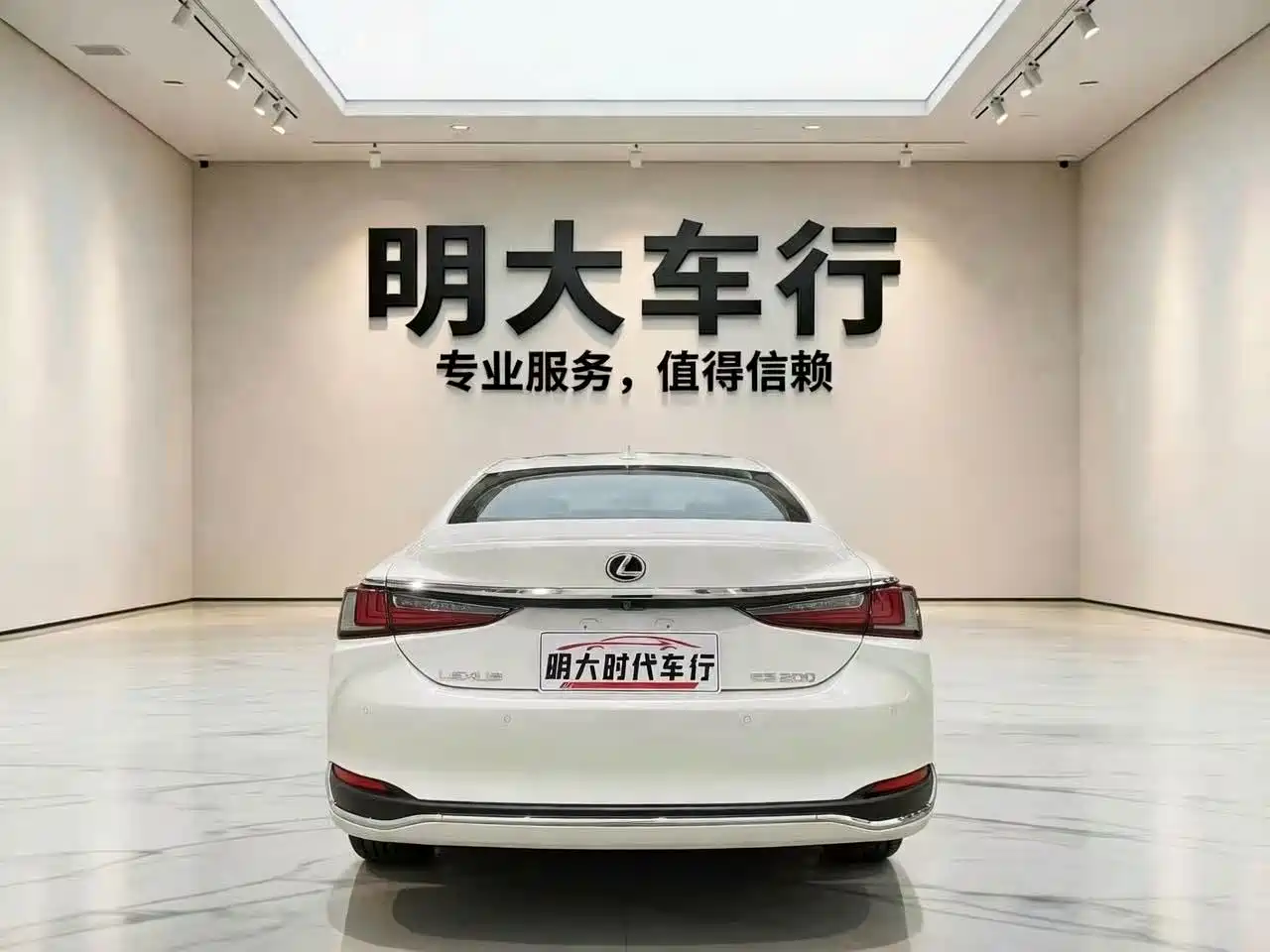 Lexus ES 2020 200 Excellence фото 3