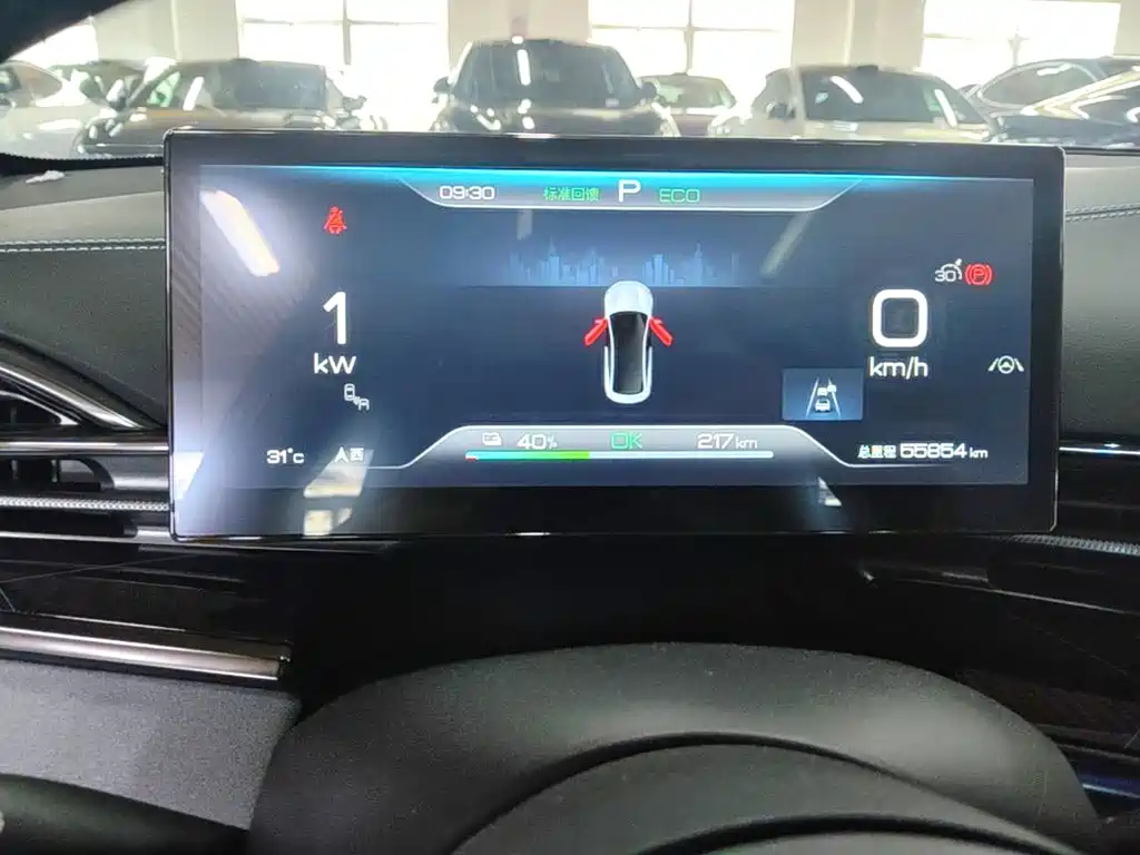 BYD Seal 2022 2022 550km Standard Range RWD Premium