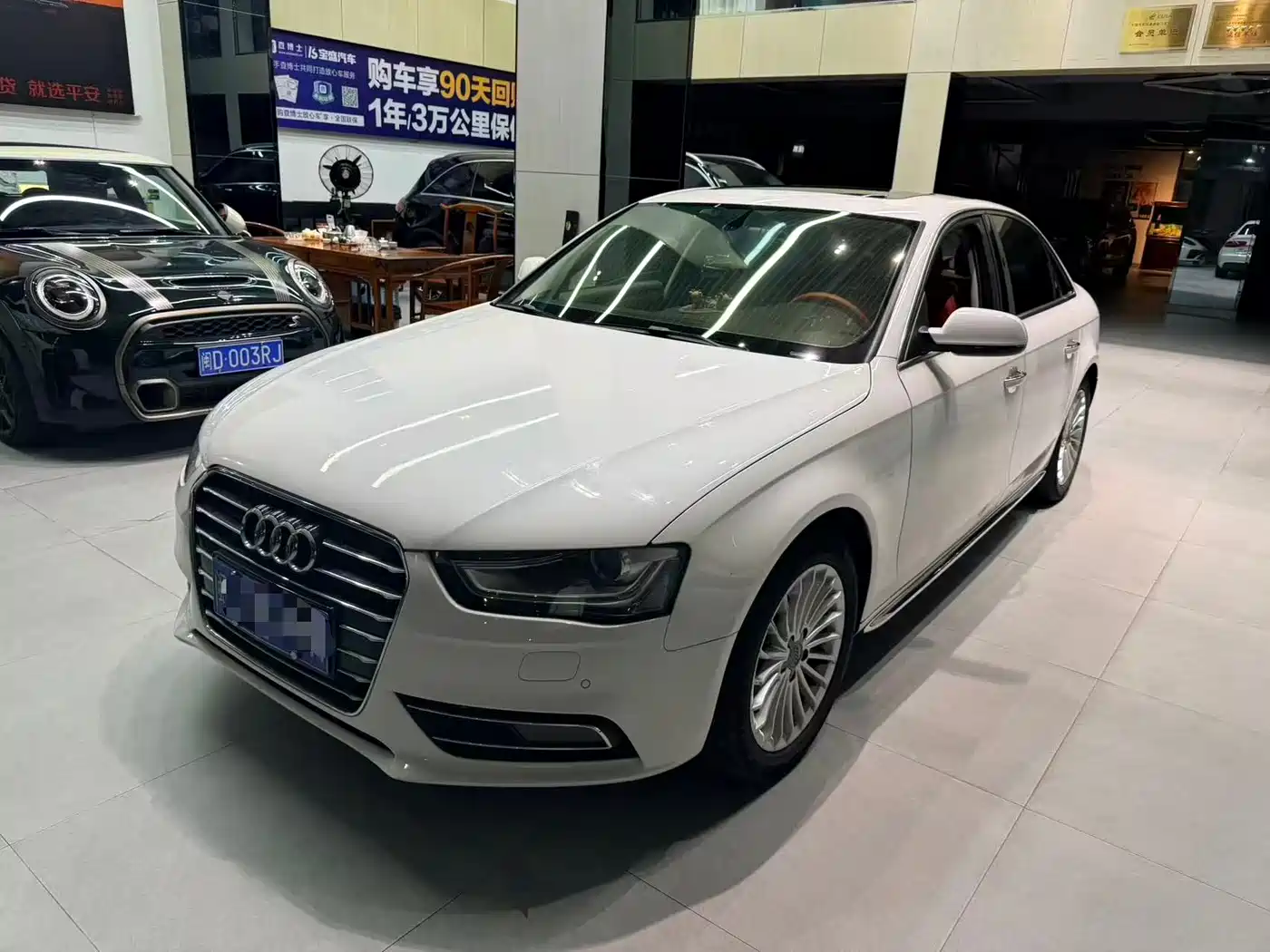 Audi A4L 2016 35 TFSI Collector's Edition Automatic Standard