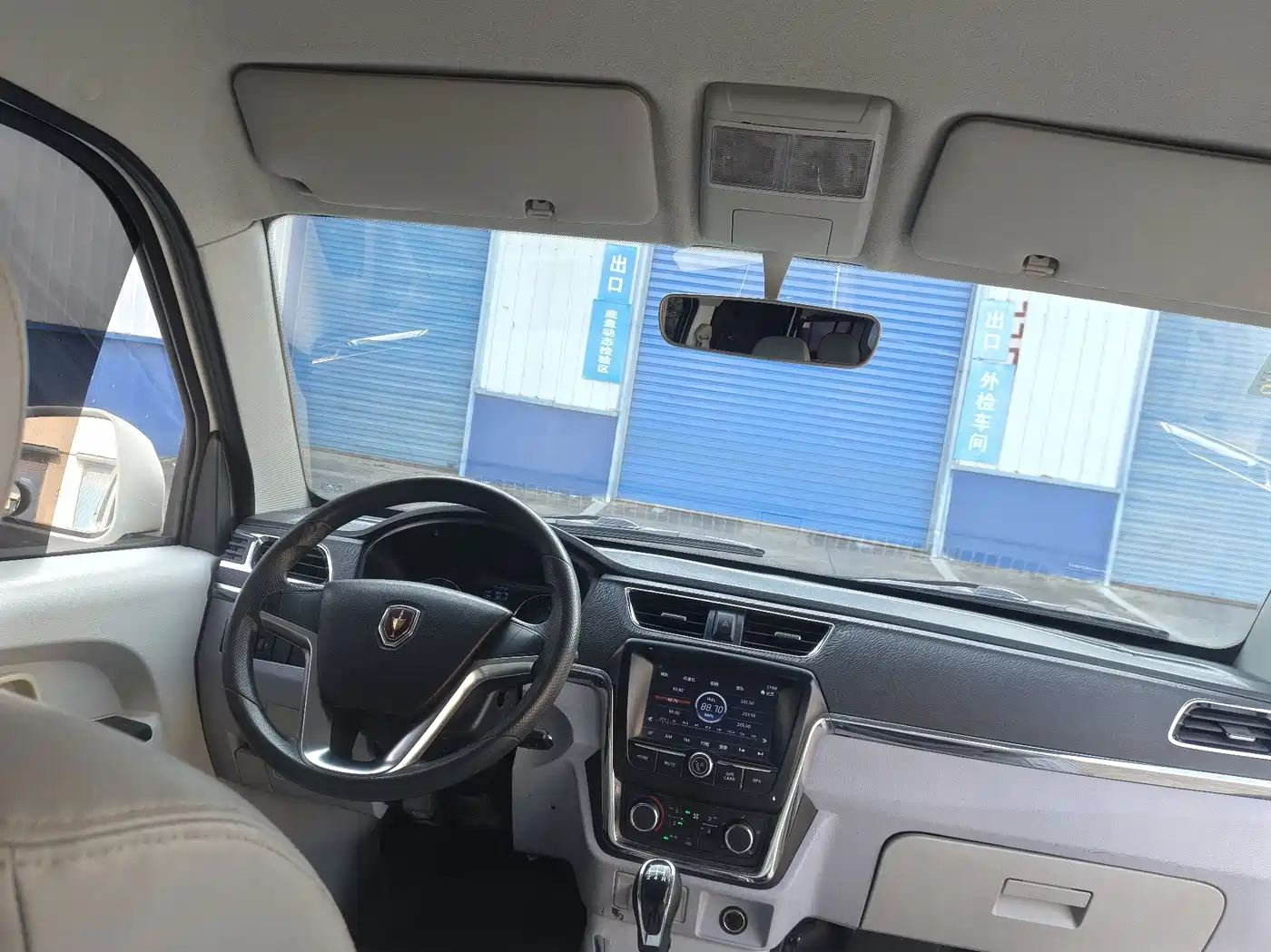 Jinbei New Hiace X30L 2017 2016 1.5L Fortune Edition DLCG14