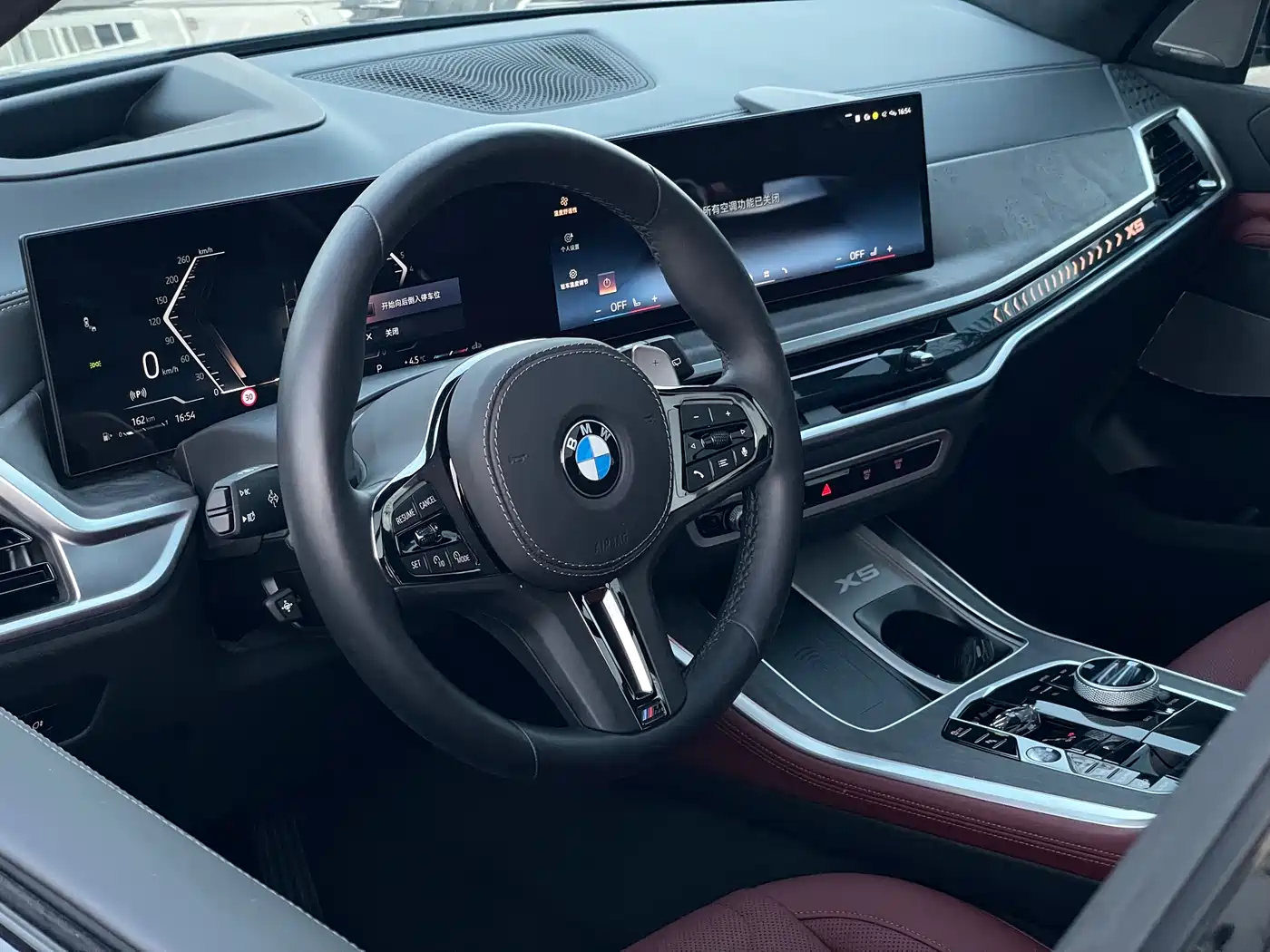 BMW X5 2023 xDrive 30Li Premium M Sport Black Night Package фото 7