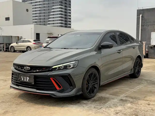 GEELY AUTOMOBILE BINRUI