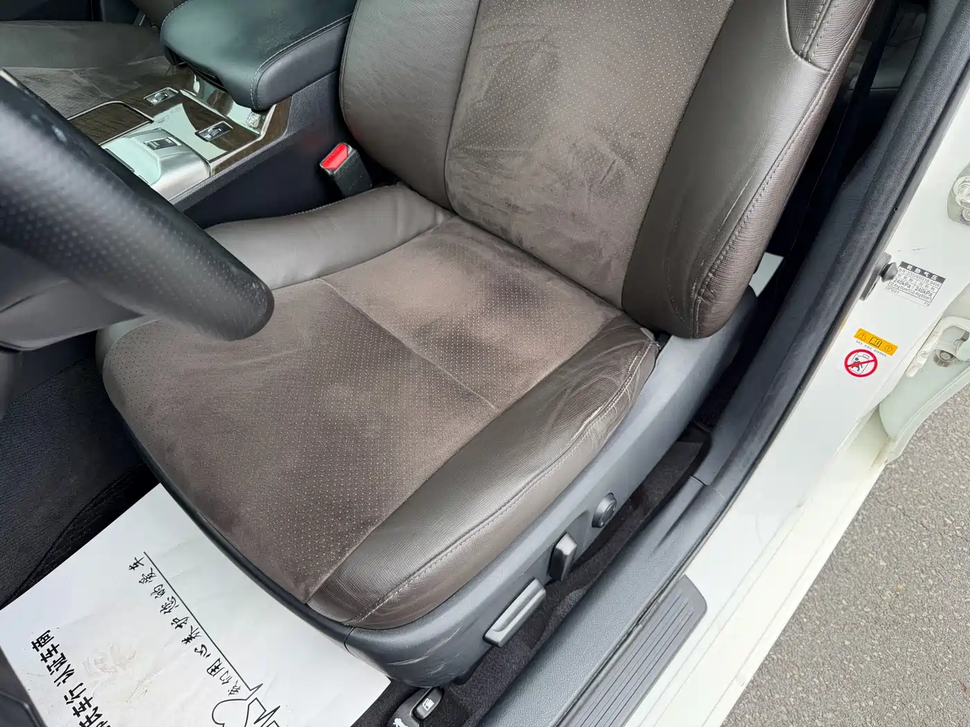 Toyota Reiz 2015 2013 2.5V Premium Edition