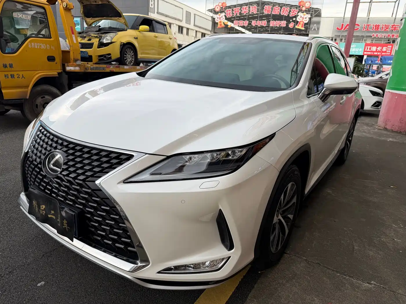 Фото 1 - Lexus RX
