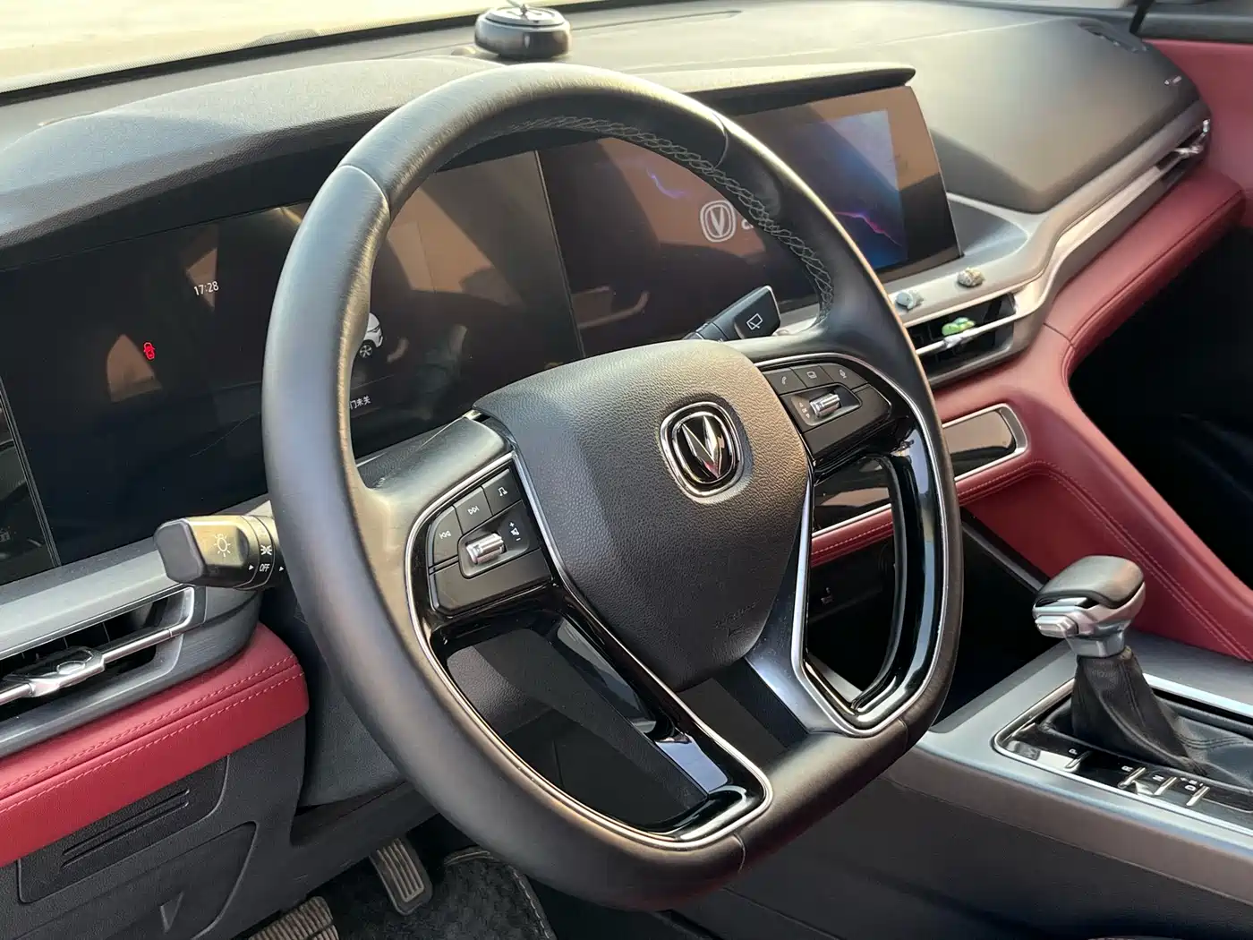 CHANGAN CS75PLUS