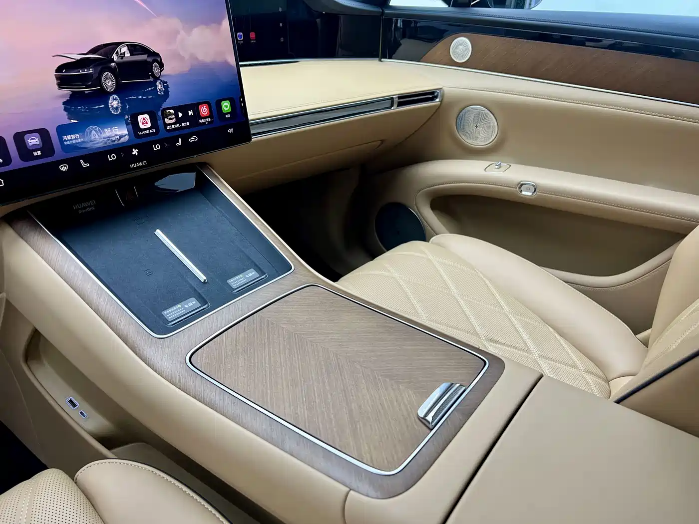 Xiangjie Enjoy World S9 2025 2026 Extended Range Ultra