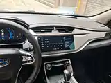 Фото 3 - Geely Binrui