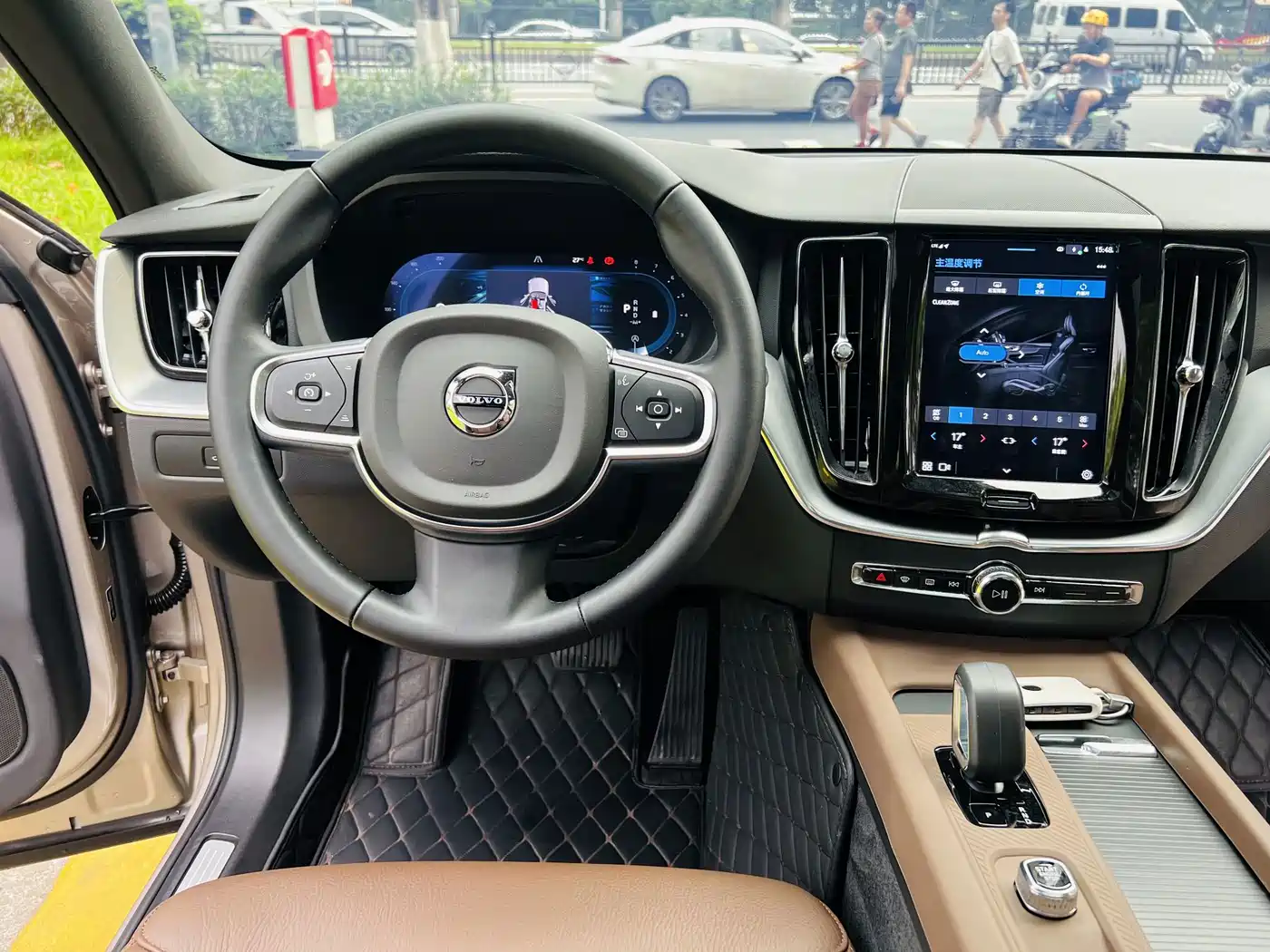 Volvo XC60 2025 2025 B5 AWD Smart Luxury Edition