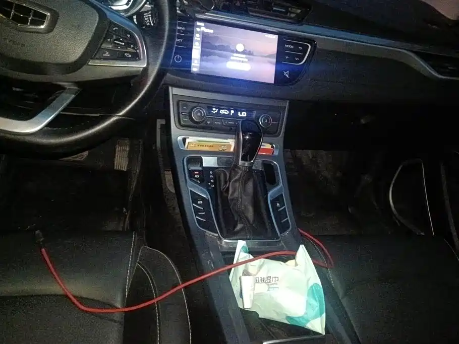 GEELY AUTOMOBILE EMGRAND