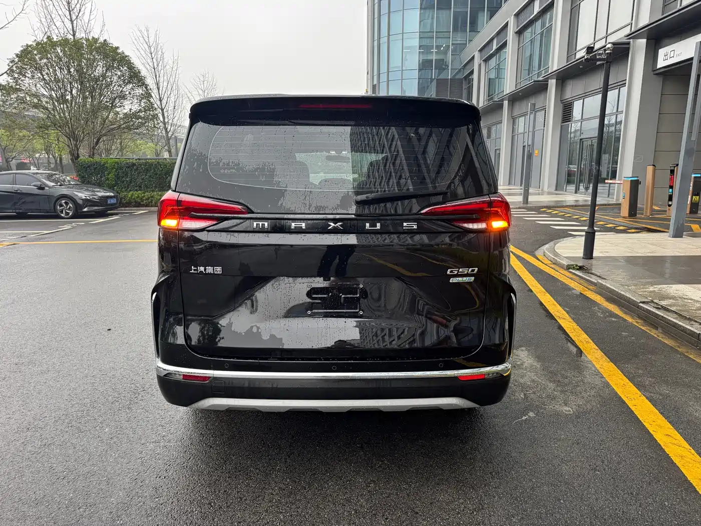 SAIC MAXUS CHASE G50