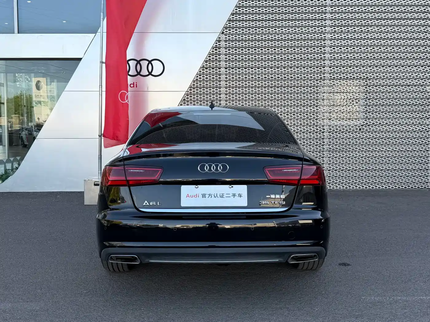 Audi A6L 2018 30th Anniversary 35 TFSI Fashion фото 5