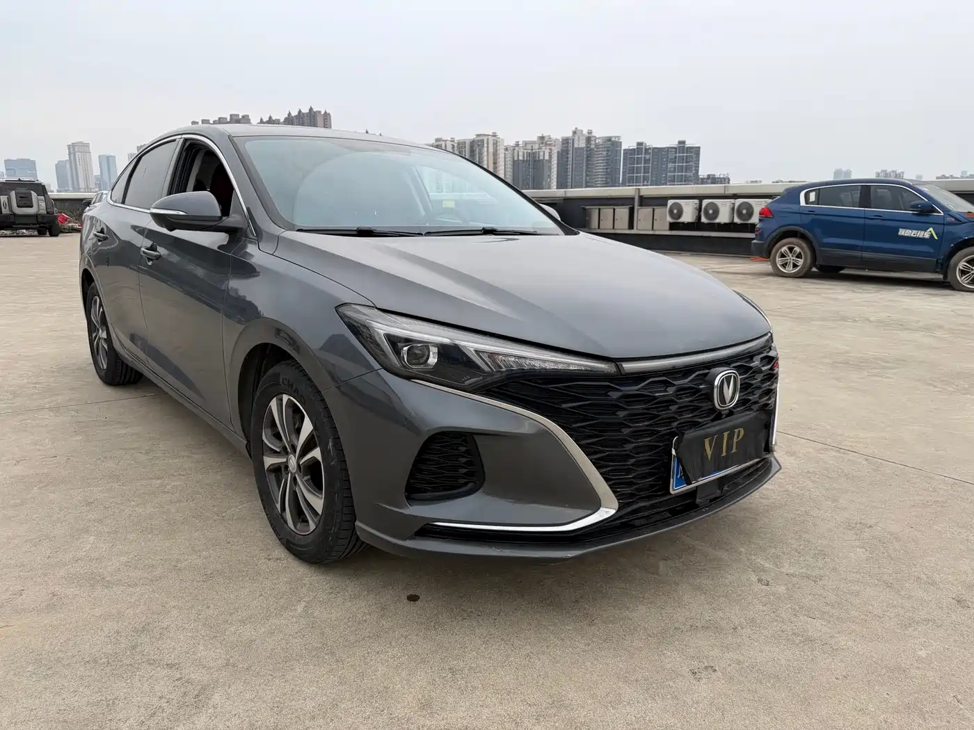 CHANG'AN YIDONG