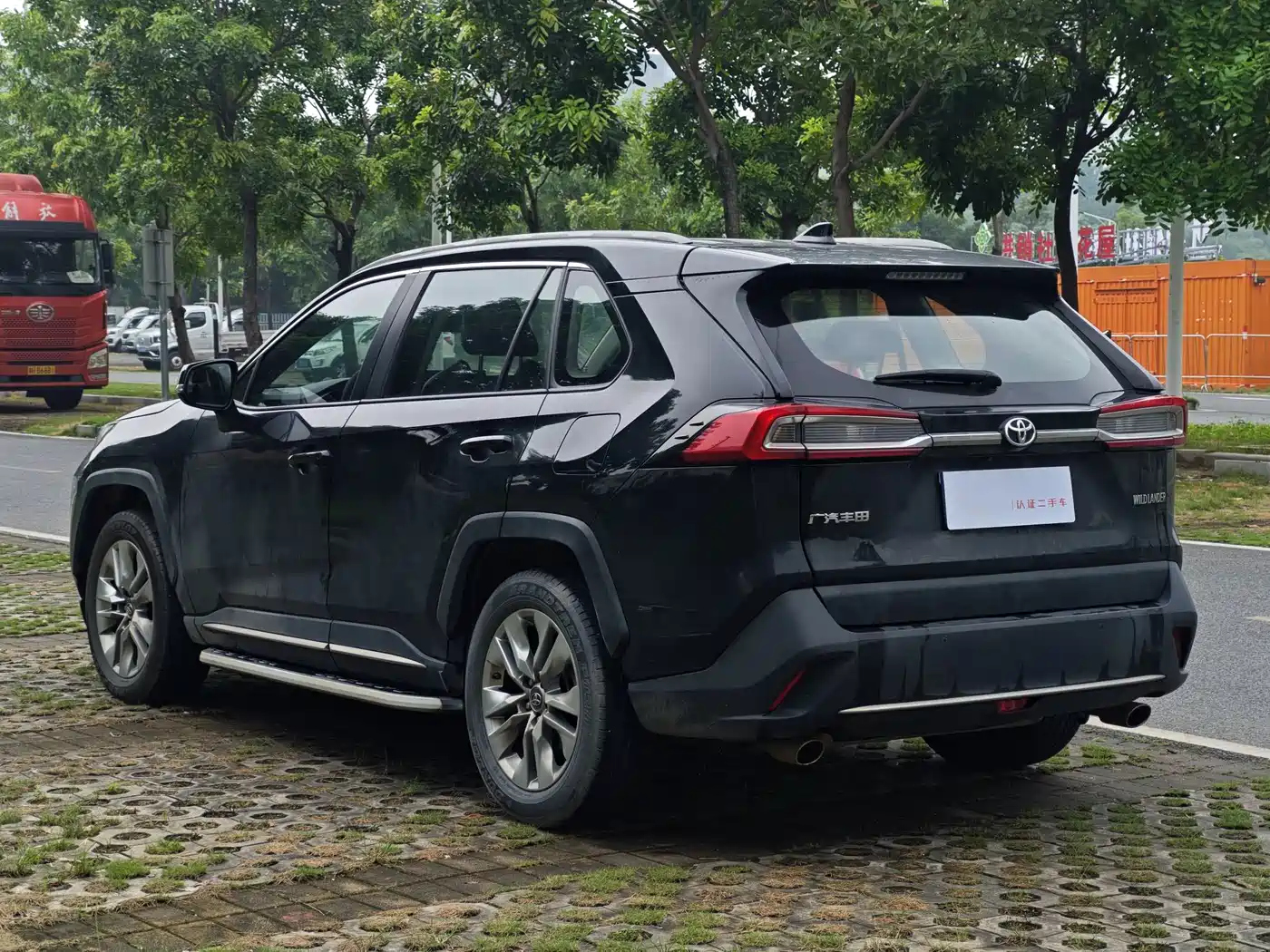 Toyota Wildlander 2021 2020 2.0L CVT 2WD Luxury Edition