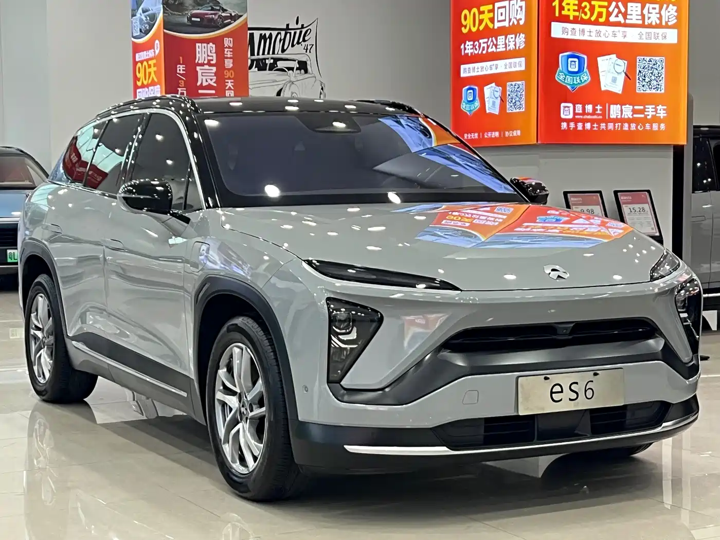 NIO ES6 2020 2020 420KM Sport