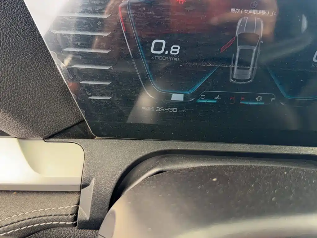 BYD Song Pro 2021 2019 1.5T Automatic Luxury