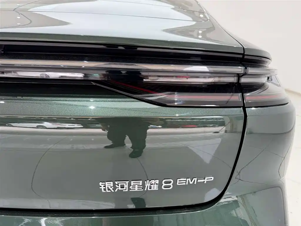 GEELY GALAXY GALAXY SPARKLE 8